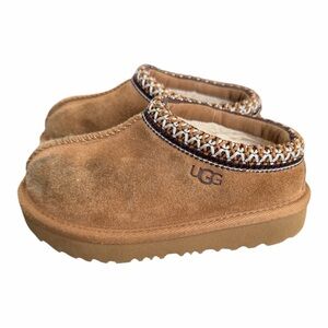 Chestnut UGG Kids Brown Suede Slippers‎